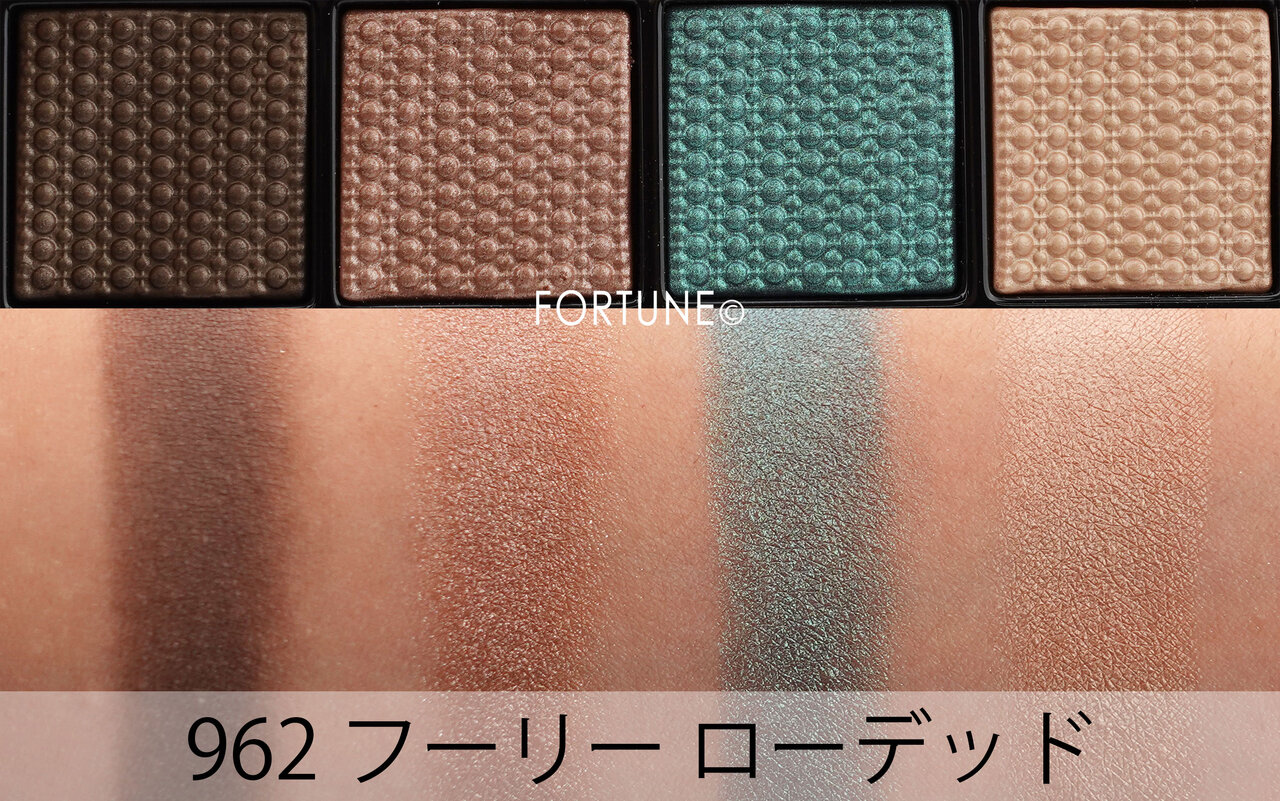 画像：REVLON（レブロン）So Fierce!™️（ソー フィアス！）「レブロン ソー フィアス！ プリズマティック パレット」962 フーリー ローデッド