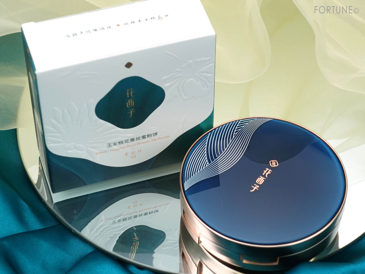 中国コスメ：花西子（Florasis）フェイスパウダー／プレストタイプ・ルースタイプ