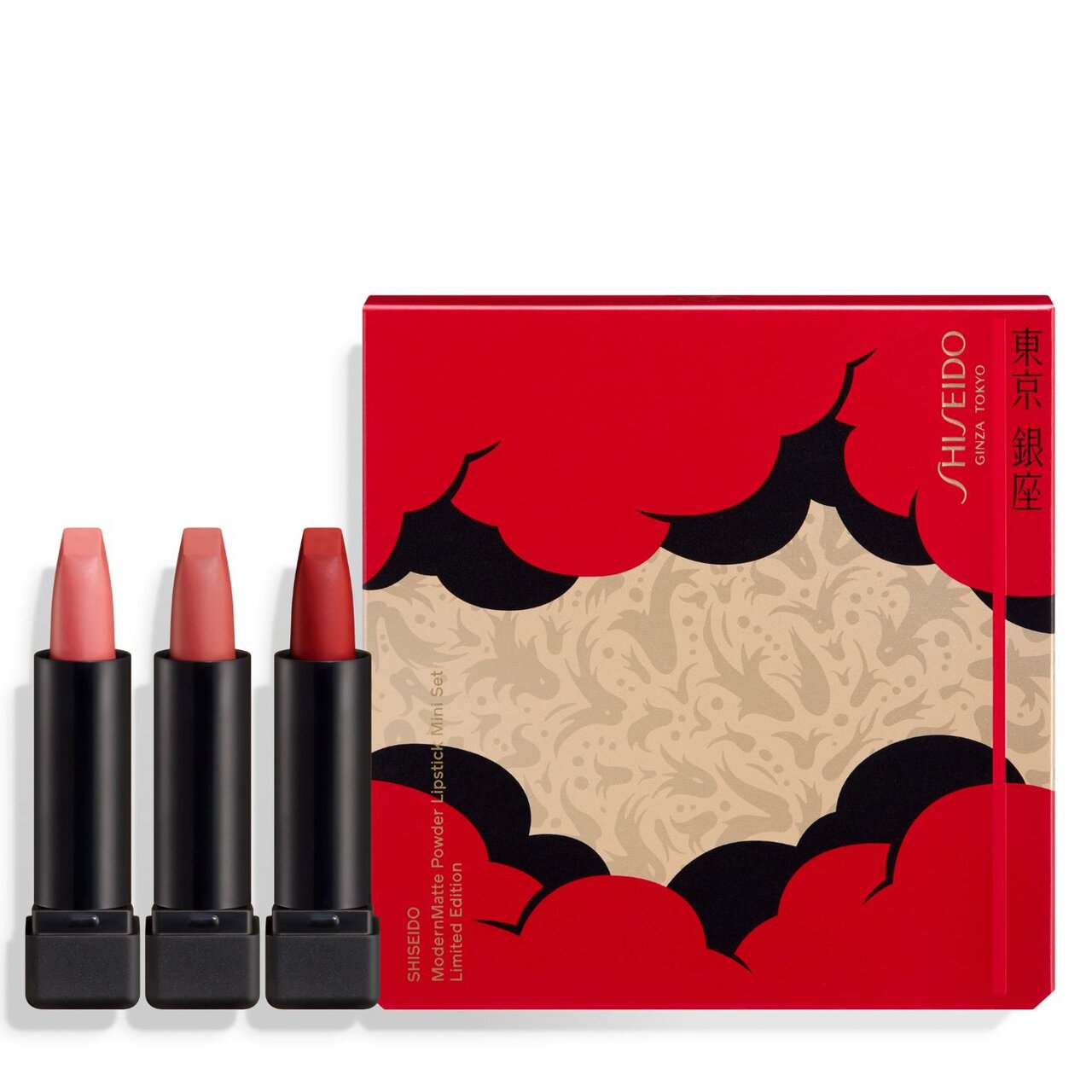 SHISEIDO 2020年秋冬 ホリデーコレクション クリスマスコフレ「モダンマット パウダーリップスティック ミニセット リミテッド エディション」