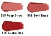 SHISEIDO 2020年秋冬 ホリデーコレクション クリスマスコフレ「モダンマット パウダーリップスティック ミニセット リミテッド エディション」