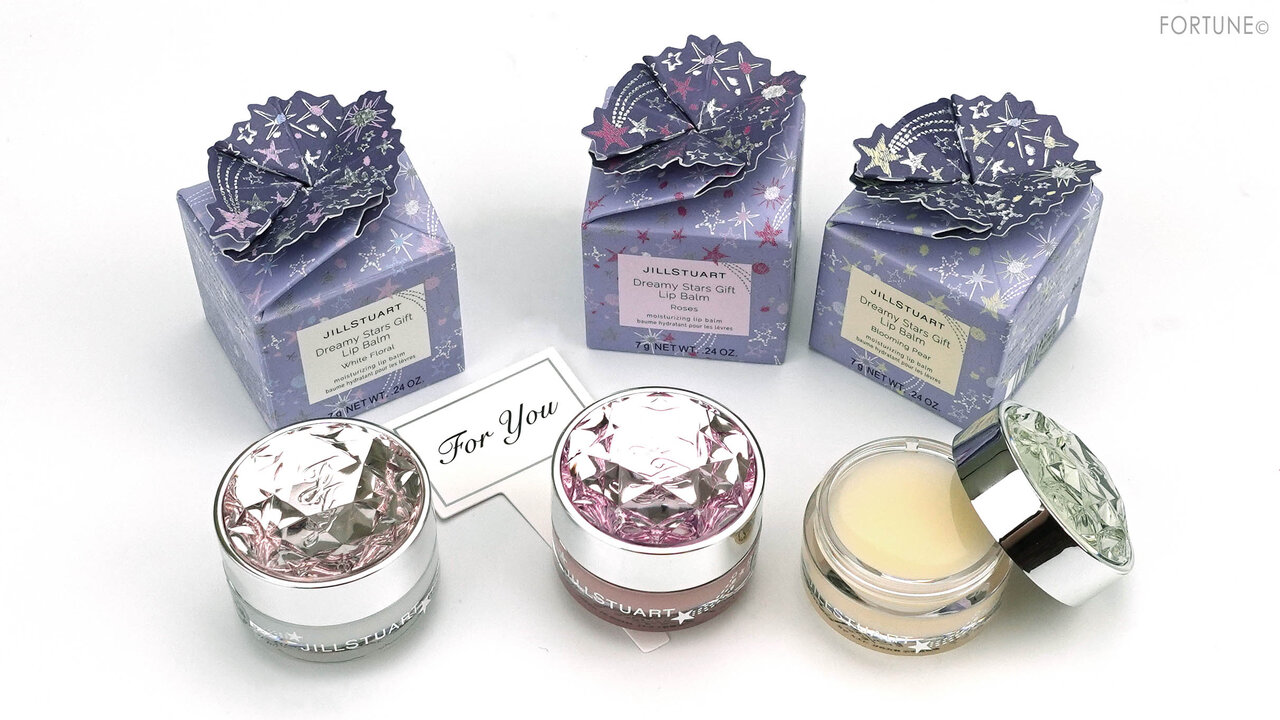 画像：JILL STUART（ジルスチュアート）ライフスタイル クリスマスコフレ「ジルスチュアート ドリーミースターズギフト リップバーム」
