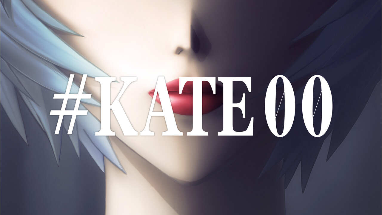 株式会社カネボウ化粧品：KATE(ケイト)エヴァンゲリオン(綾波レイ)コラボ「 ケイト　レッドヌードルージュ（EV） 」