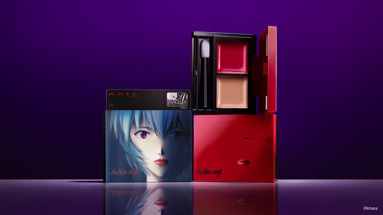 株式会社カネボウ化粧品：KATE(ケイト)エヴァンゲリオン(綾波レイ)コラボ「 ケイト　レッドヌードルージュ（EV） 」