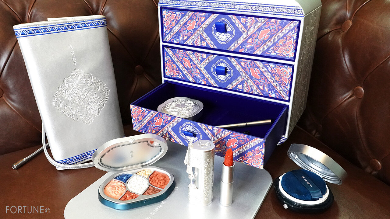 《花西子》苗族印象・限定コレクション5点セット