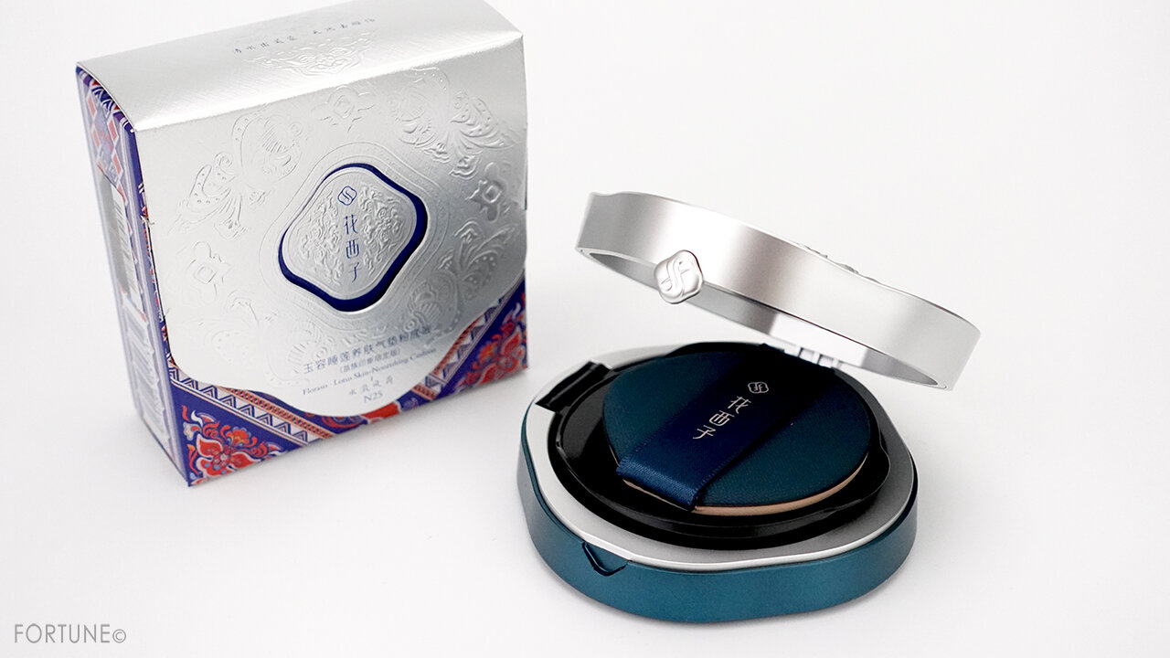 玉容睡蓮　スキンケア・クッションファンデーション／N25