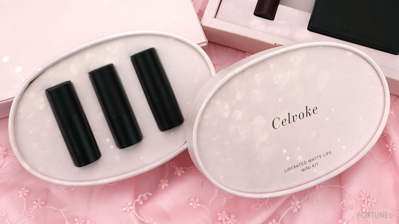 セルヴォーク リベレイティッド マット リップス ミニキット