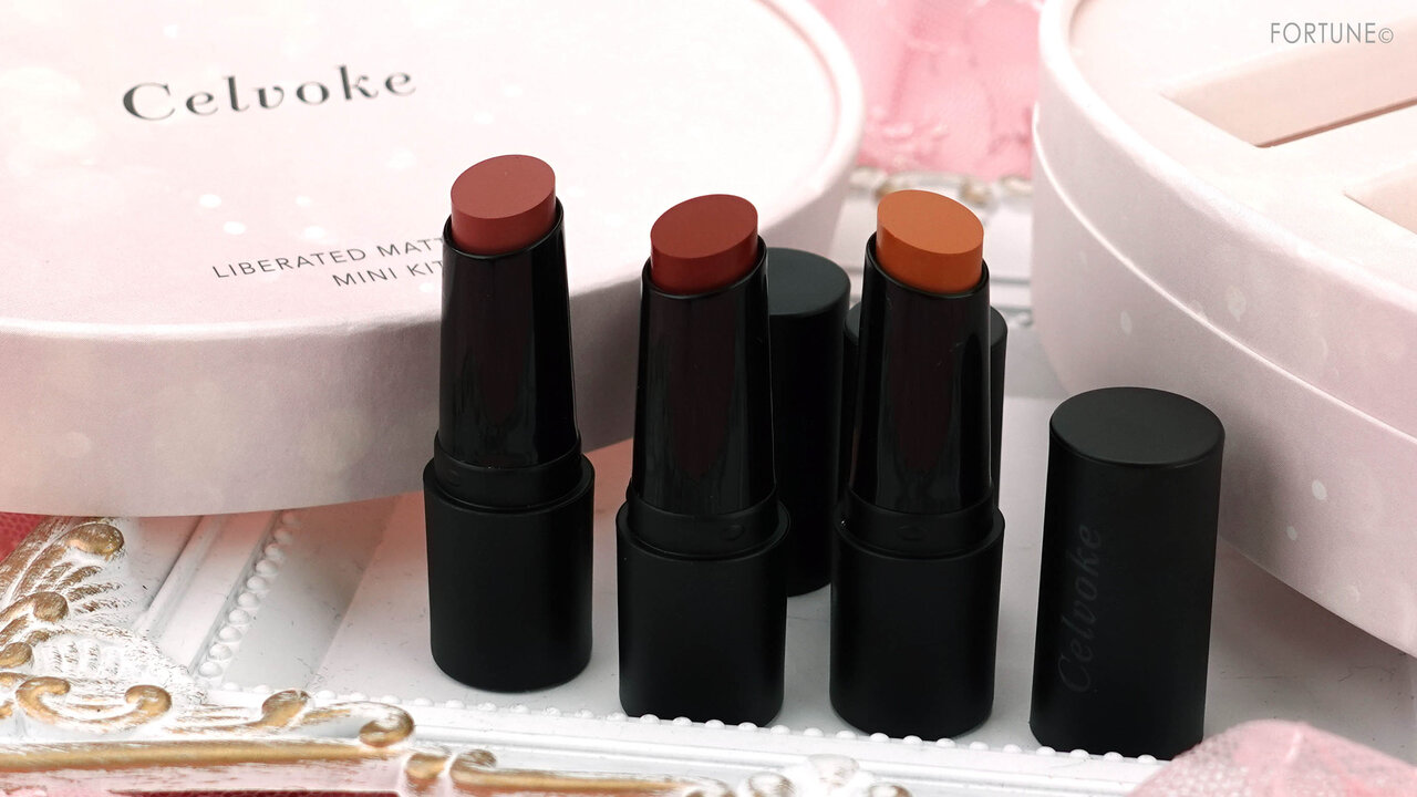 セルヴォーク リベレイティッド マット リップス ミニキット