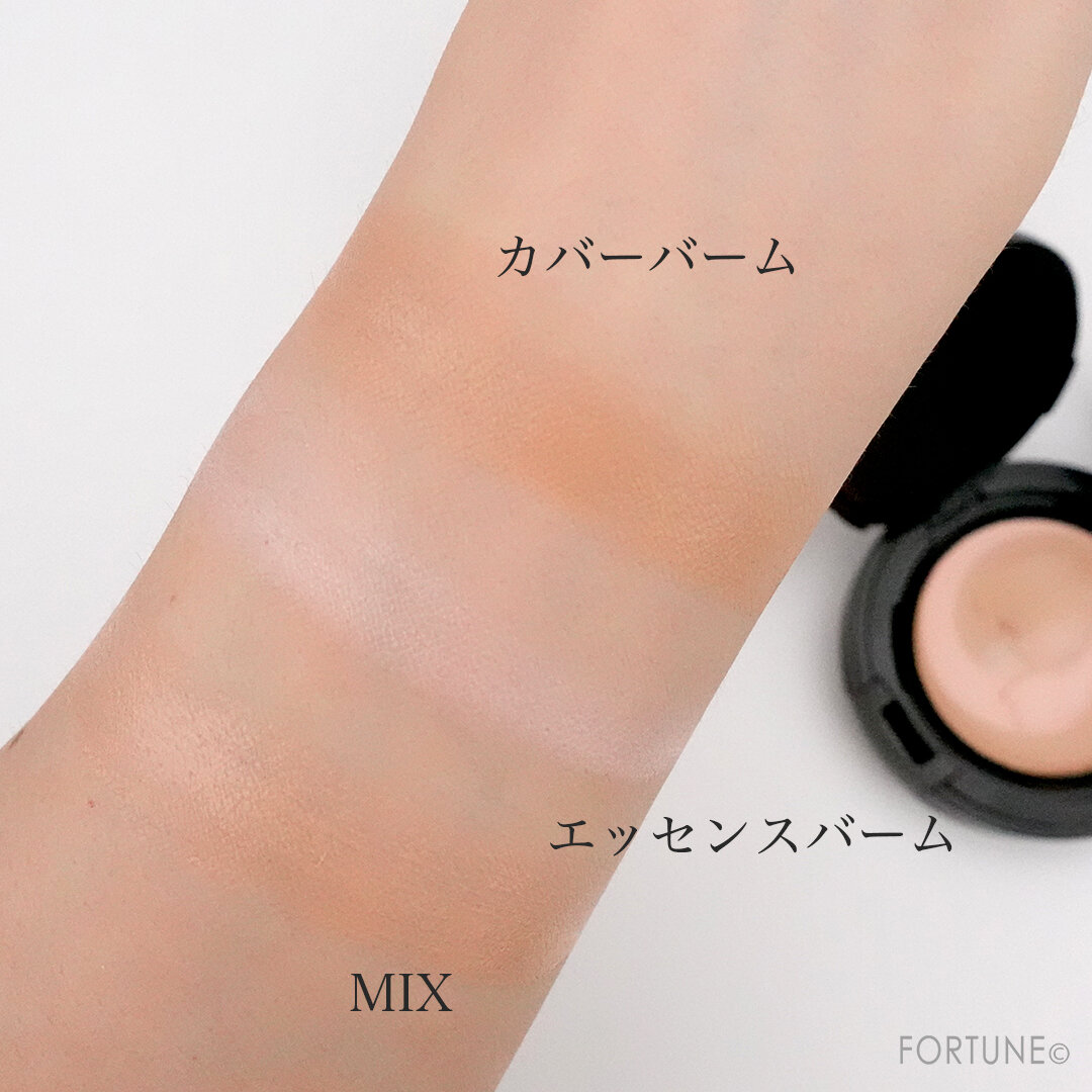 画像：COFFRET D'OR（コフレドール）2020冬新作コスメ『モイスチャーロゼファンデーションUV』