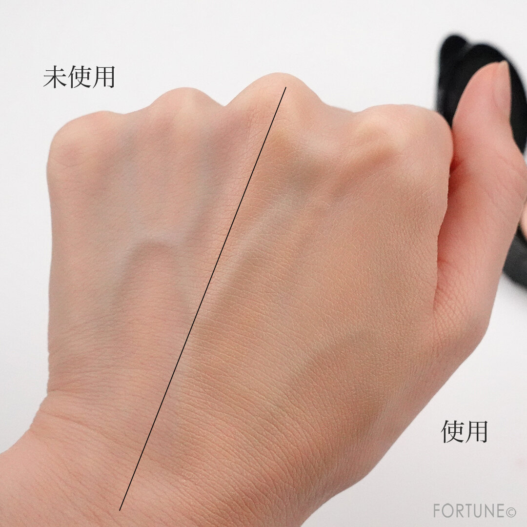 画像：COFFRET D'OR（コフレドール）2020冬新作コスメ『モイスチャーロゼファンデーションUV』