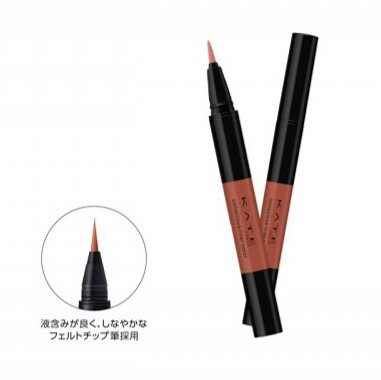 KATE(ケイト) 2020 新作コスメ「コンシャスライナーカラー」