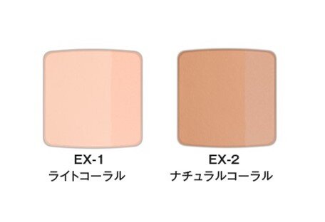 KATE(ケイト) 2020 新作コスメ「3Dリメイクプレストパウダー」