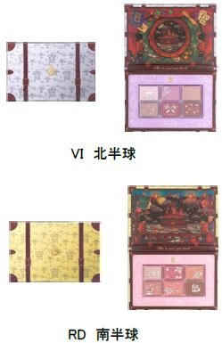 マジョリカ マジョルカ 新作コスメ 限定アイシャドウパレット「ナイストゥミーチュートランク」