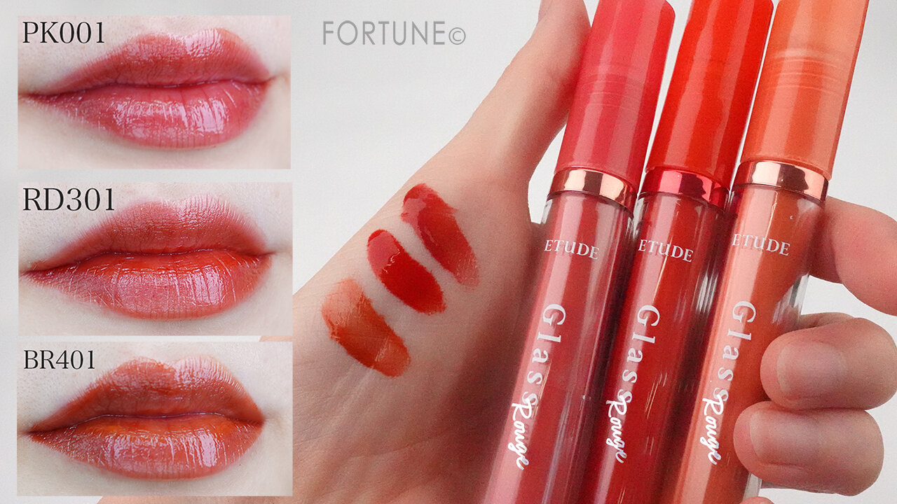 新作コスメ：エチュード「グロッシールージュティント」