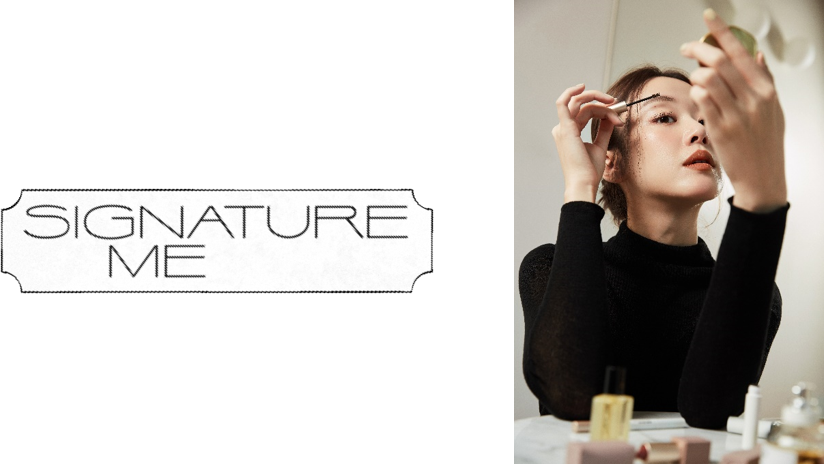 hince(ヒンス) シグネチャーコレクション 2020年秋冬新作コスメ「シグネチャーブロウペンシル」「シグネチャーブロウシェイパー」