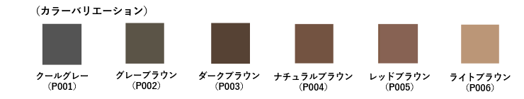 hince(ヒンス) シグネチャーコレクション 2020年秋冬新作コスメ「シグネチャーブロウペンシル」