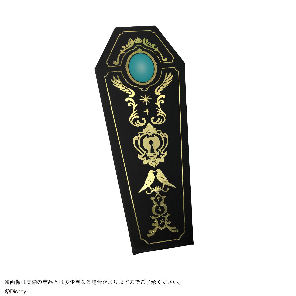 ディズニー ツイステッドワンダーランド　アイシャドウパレット