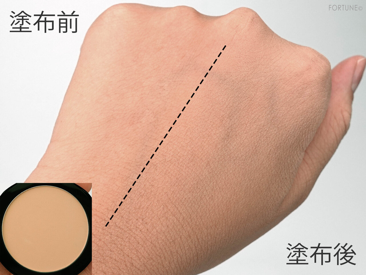 REVLON(レブロン) 2020年秋冬 新作コスメ 新色『レブロン カラーステイ プレスト パウダー N　830 ライト/ミディアム』スウォッチ・使用レポ・レビュー