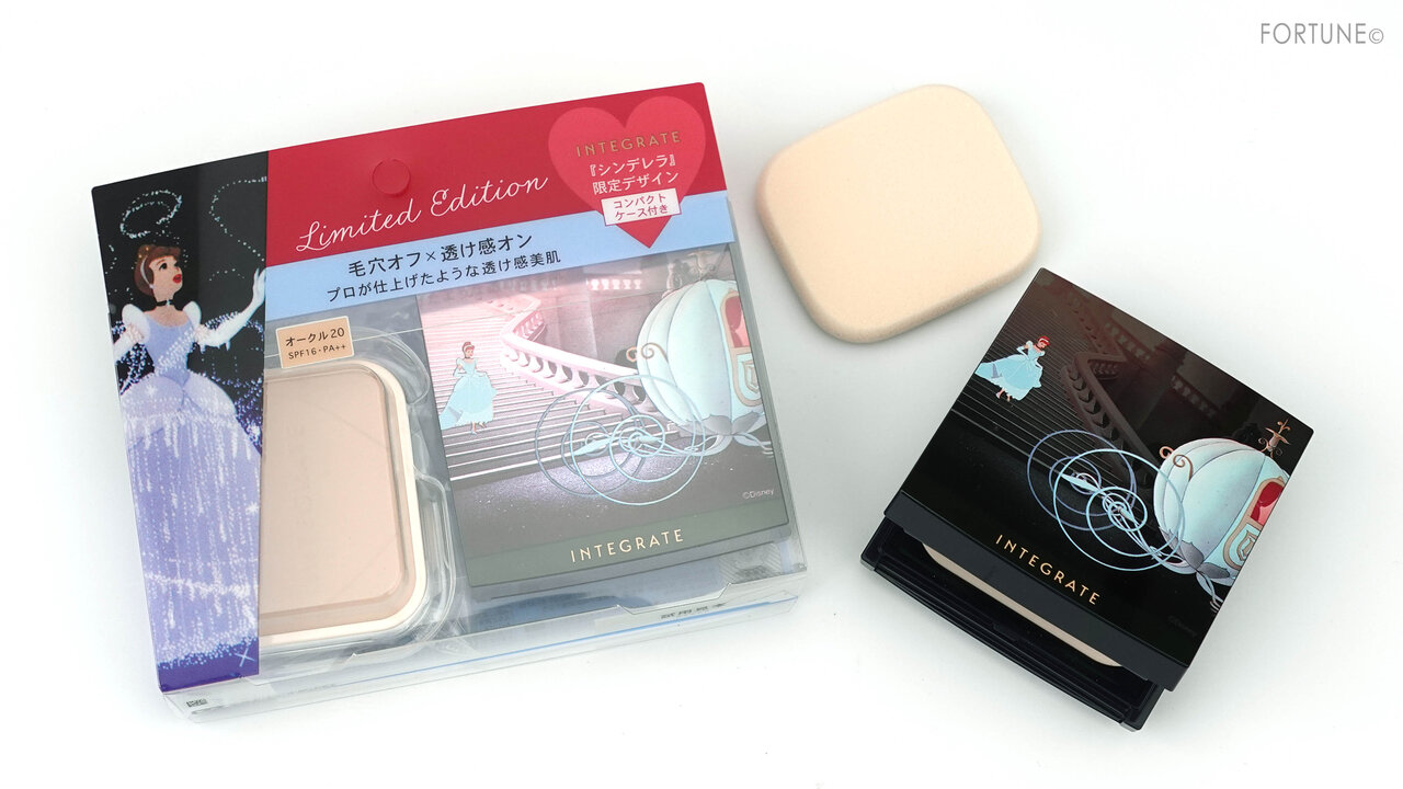 資生堂 インテグレート ディズニーコラボ/シンデレラ限定デザイン 2020年秋冬新作コスメ「プロフィニッシュファンデーション 特製セット C」スウォッチ・使用レポ・レビュー