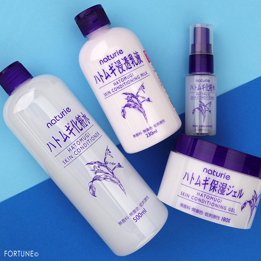 naturie(ナチュリエ) 2020年秋冬限定/新作スキンケアコスメ『ハトムギ化粧水 限定 ローションパック用コットンつき』『ハトムギ保湿ジェル 限定 ハトムギ化粧水入り ミストボトルつき』『ハトムギ浸透乳液』レビュー・使用レポ