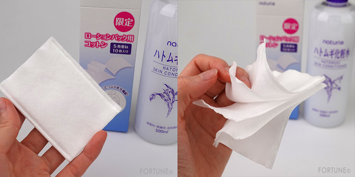  naturie(ナチュリエ) 2020年秋冬限定/新作スキンケアコスメ『ハトムギ化粧水 限定 ローションパック用コットンつき』レビュー・使用レポ
