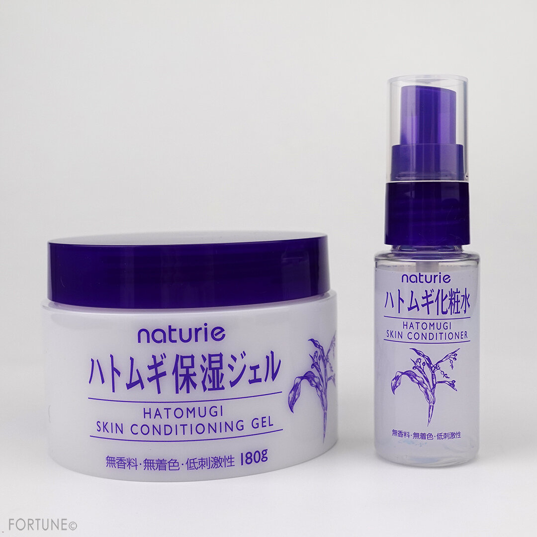 naturie(ナチュリエ) 2020年秋冬限定/新作スキンケアコスメ『ハトムギ保湿ジェル 限定 ハトムギ化粧水入り ミストボトルつき』レビュー・使用レポ
