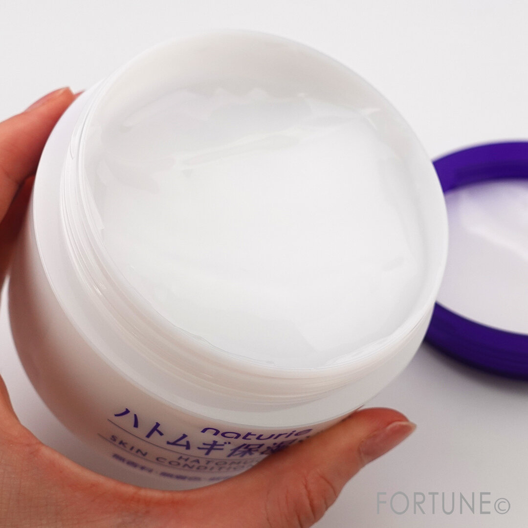 naturie(ナチュリエ) 2020年秋冬限定/新作スキンケアコスメ『ハトムギ保湿ジェル 限定 ハトムギ化粧水入り ミストボトルつき』レビュー・使用レポ