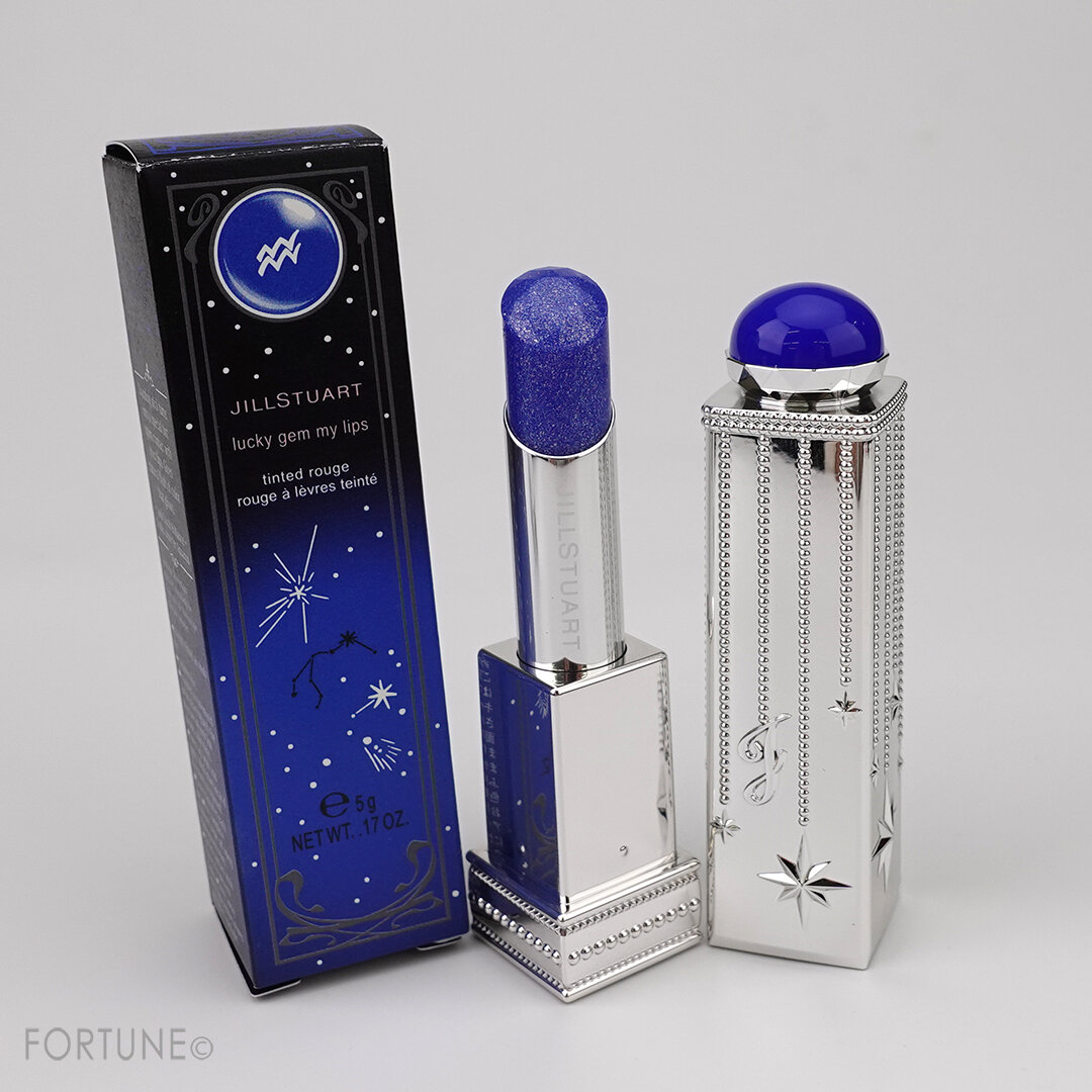 JILL STUART(ジルスチュアート) 2020年秋冬 限定・新作コスメ「ジルスチュアート ラッキージェム マイリップス　01 thoughtful Aquarius」使用レポ・レビュー・スウォッチ