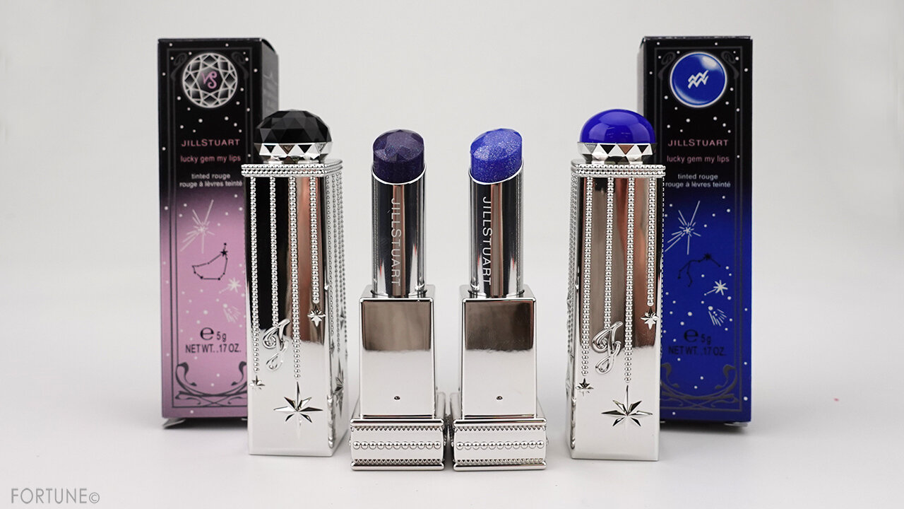 JILL STUART(ジルスチュアート) 2020年秋冬 限定・新作コスメ「ジルスチュアート ラッキージェム マイリップス　12 completed Capricorn/01 thoughtful Aquarius」使用レポ・レビュー・スウォッチ