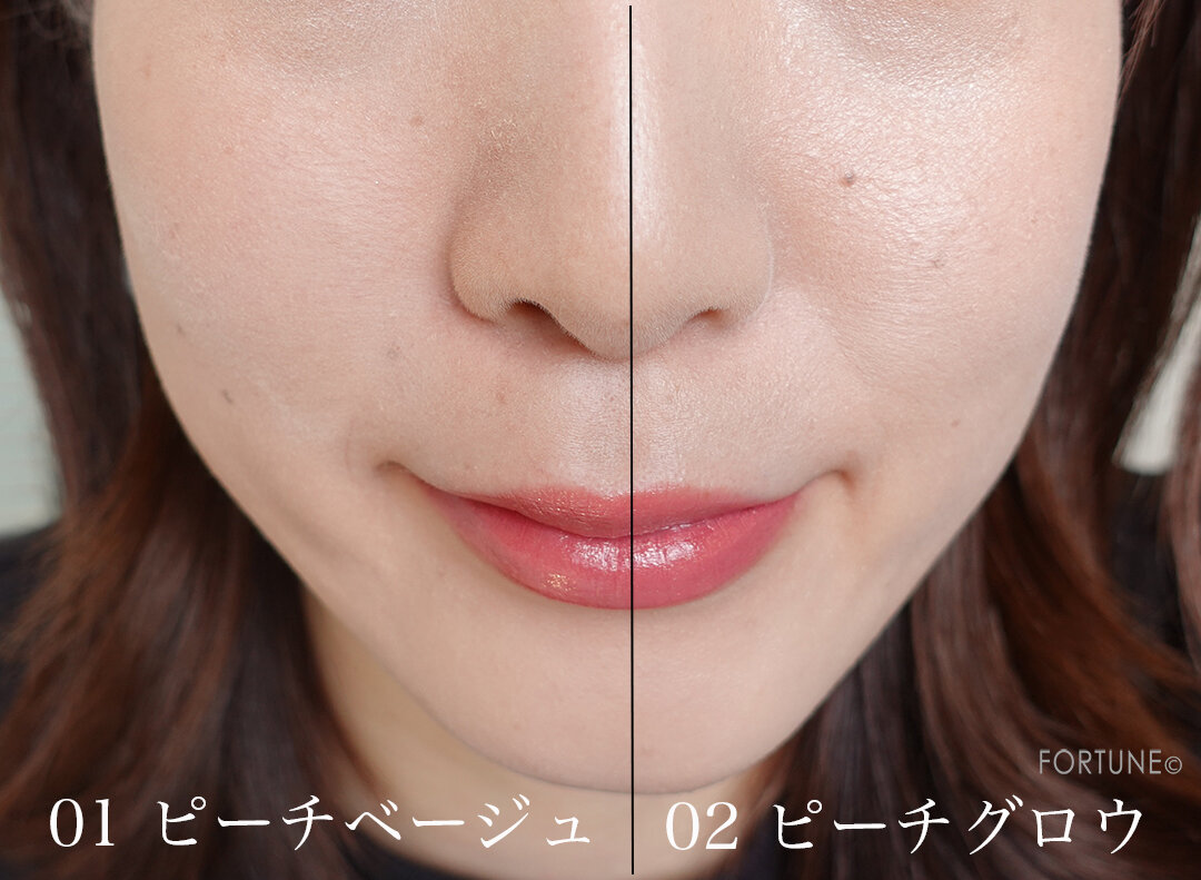 excel/エクセル 2020年秋冬限定 新作コスメ 『サナ エクセル エクストラリッチパウダー ’21』レビュー・使用レポ