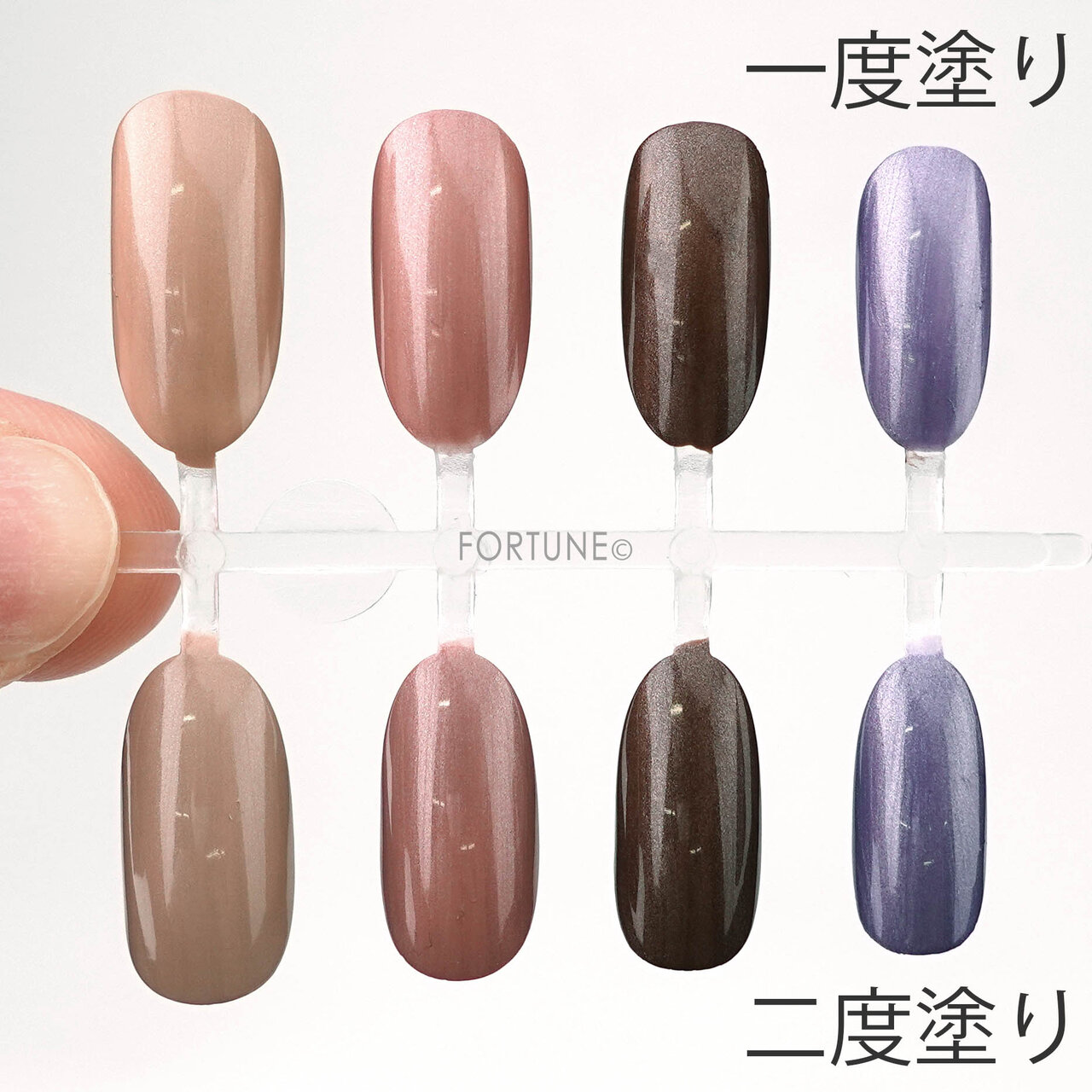 Amplitude(アンプリチュード) 2021春新作コスメ スプリングコレクション『コンスピキュアス ネイルカラー』レビュー・使用レポ・スウォッチ