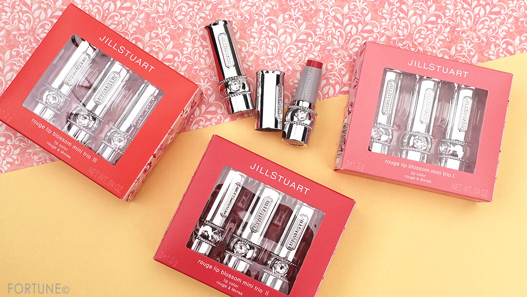 JILL STUART(ジルスチュアート) 2020年冬限定セット/新作コスメ「ジルスチュアート ルージュ リップブロッサム ミニ トリオ Ⅰ・Ⅱ・Ⅲ」全色スウォッチ・レビュー・使用レポ