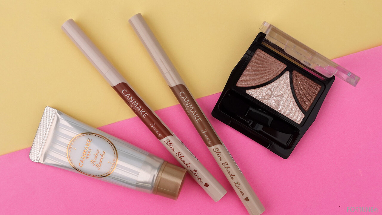 CANMAKE(キャンメイク) 2020秋冬 限定・新作コスメ『3wayスリムシェードライナー』『ポアレスリメイカー』『ジューシーピュアアイズ 13 シャンパンベージュ』レビュー・使用レポ・スウォッチ