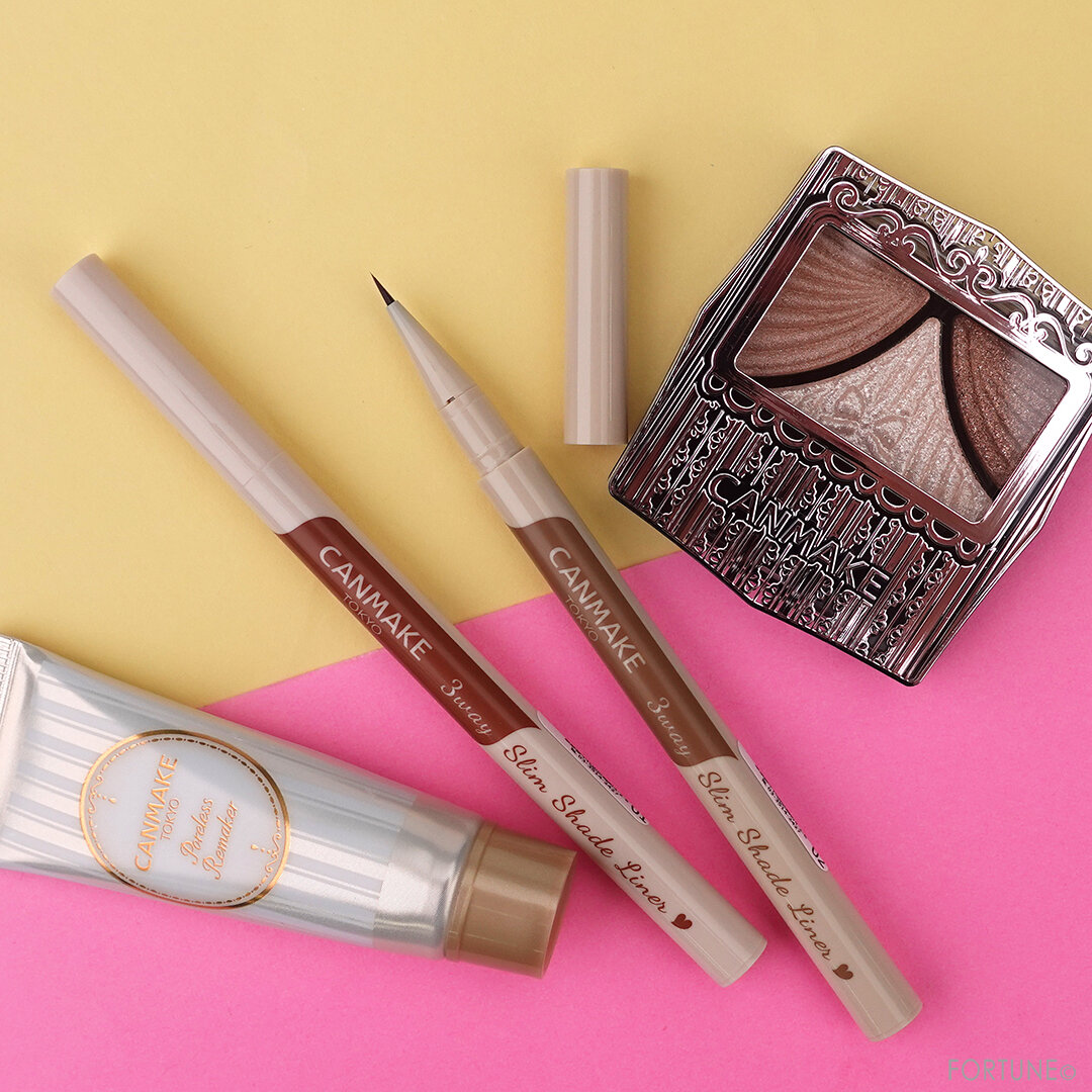CANMAKE(キャンメイク) 2020秋冬 限定・新作コスメ『3wayスリムシェードライナー』『ポアレスリメイカー』『ジューシーピュアアイズ 13 シャンパンベージュ』レビュー・使用レポ・スウォッチ