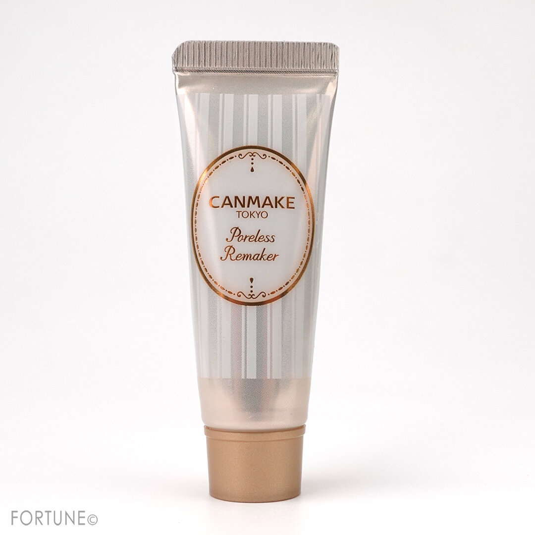 CANMAKE(キャンメイク) 2020秋冬 限定・新作コスメ『ポアレスリメイカー』レビュー・使用レポ・スウォッチ