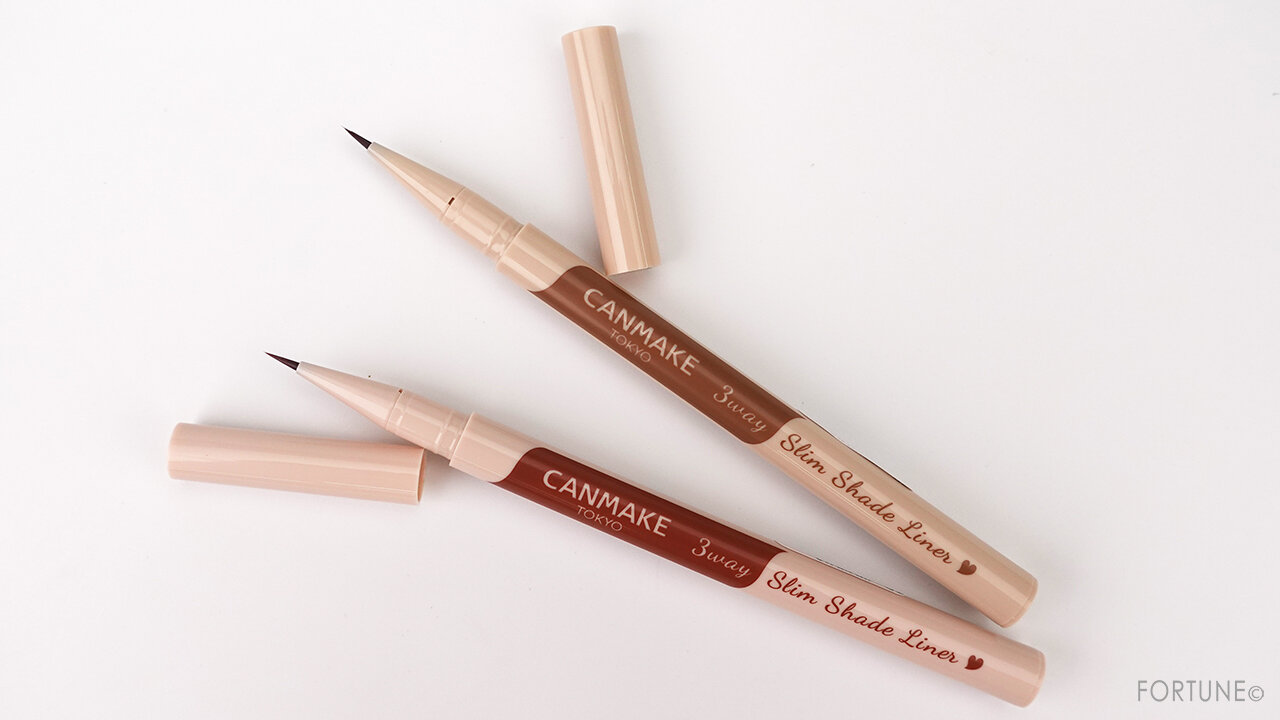CANMAKE(キャンメイク) 2020秋冬 限定・新作コスメ『3wayスリムシェードライナー』レビュー・使用レポ・スウォッチ