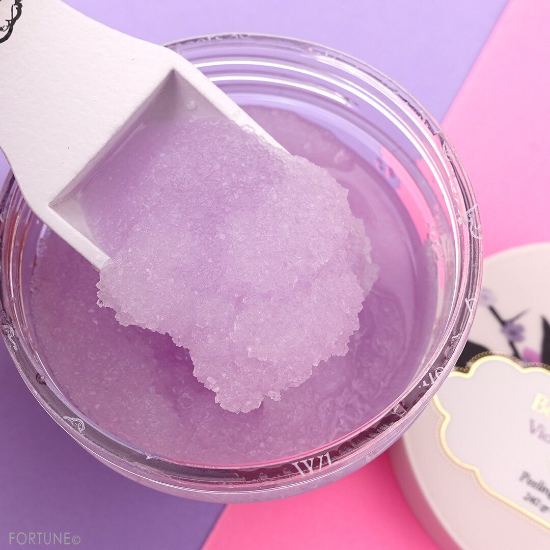 Laline(ラリン) 2021限定デザイン バイオレットアンバー「ボディスクラブ」使用レポ・レビュー