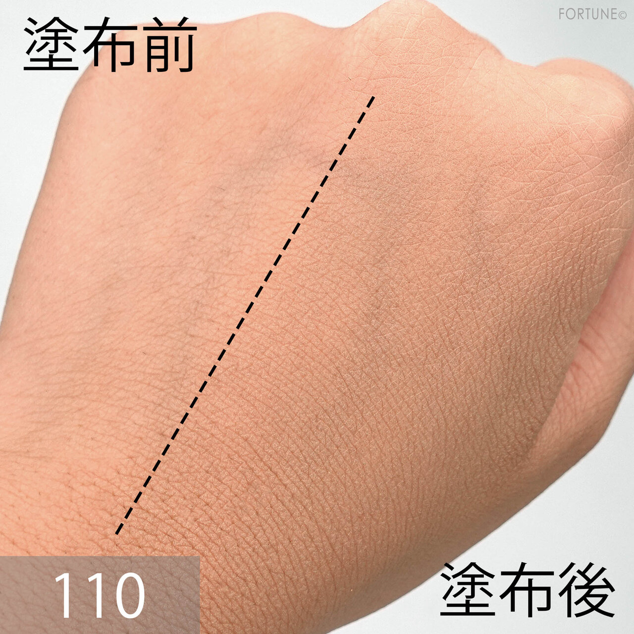 SUQQU(スック) 2021春 新作コスメ「グロウ パウダー ファンデーション」