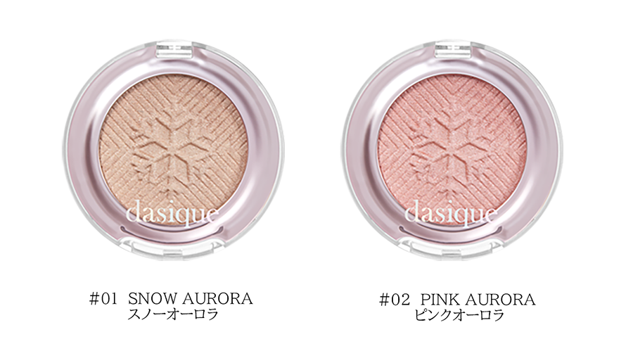 韓国コスメ「dasique(デイジーク)」日本上陸 2020ホリデーコレクション/クリスマスコフレ『ホリデーハイライター』