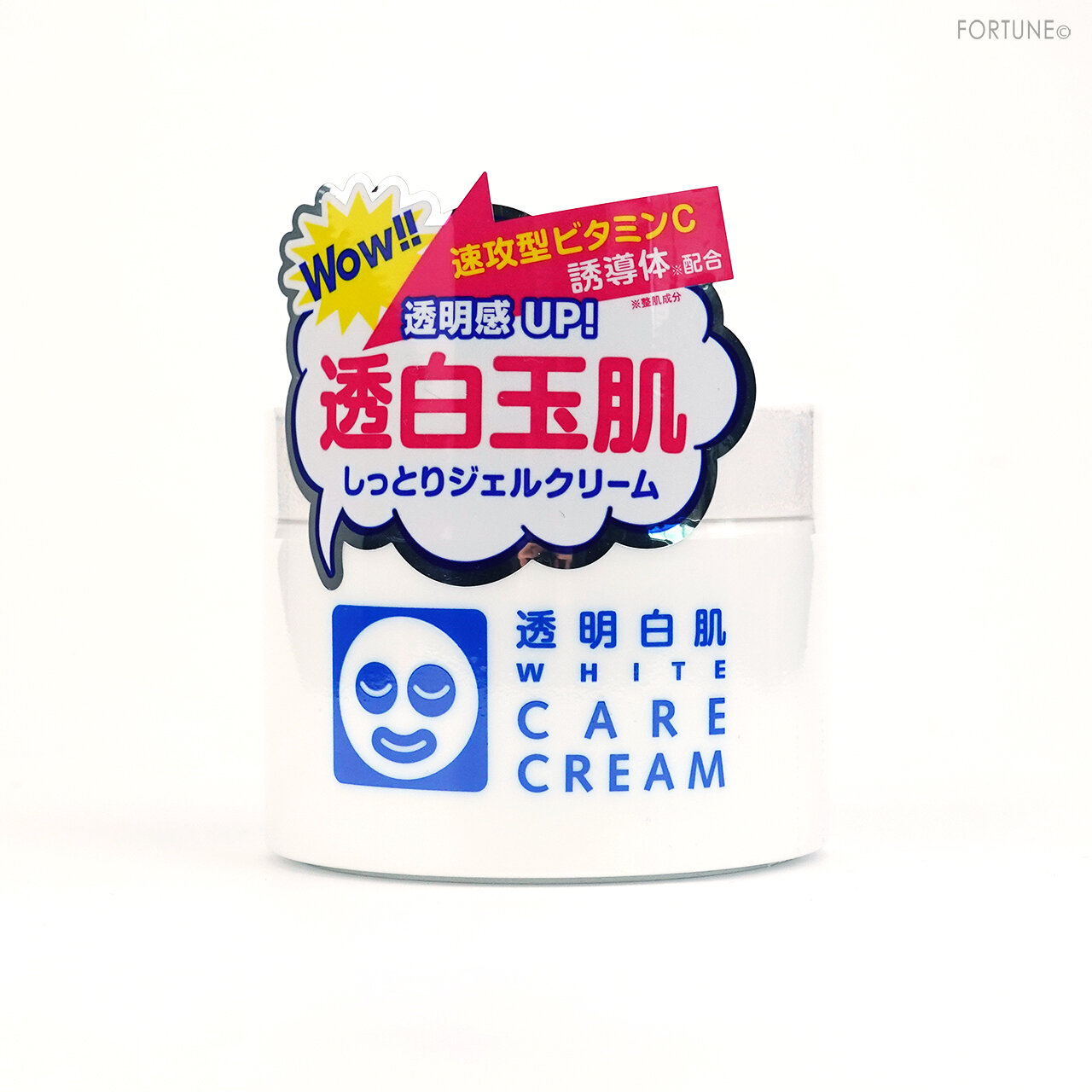 石澤研究所 2020冬 新作スキンケア「透明白肌 ホワイトケアクリーム」レビュー・使用レポ