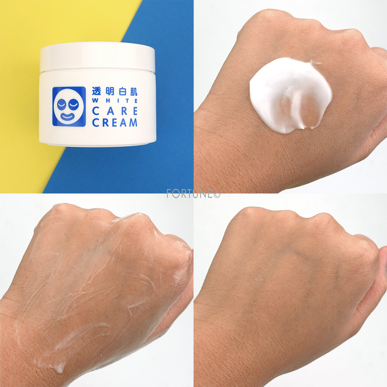 石澤研究所 2020冬 新作スキンケア「透明白肌 ホワイトケアクリーム」レビュー・使用レポ