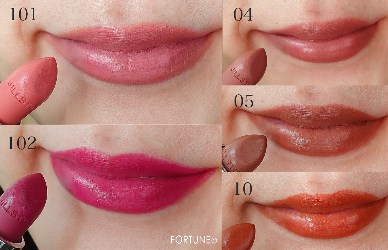  JILL STUART(ジルスチュアート) スプリング コレクション 2021春 新作コスメ『ジルスチュアート ルージュ リップジュエル ジェミーサテン』レビュー・使用レポ・全色スウォッチ