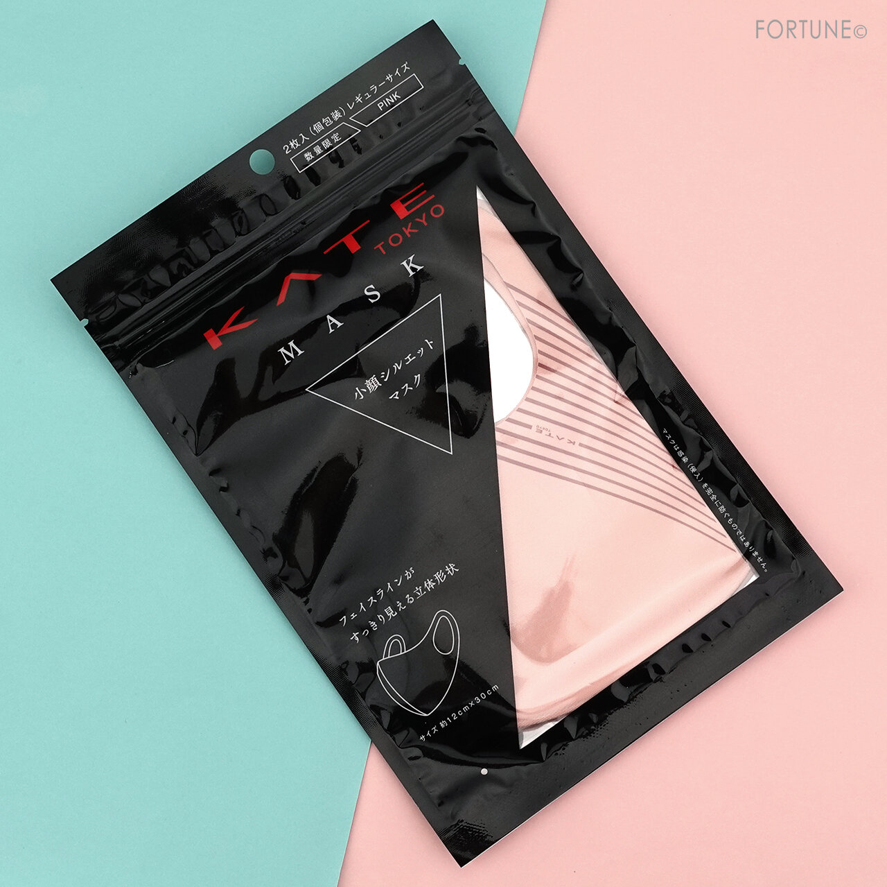 画像：KATE（ケイト）2020冬新作コスメ・プチプラコスメ・マスクメイク 小顔シルエットマスク「ケイト　マスク」