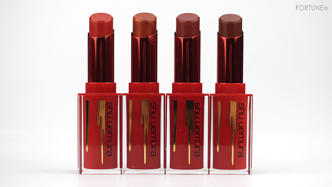 shu uemura(シュウ ウエムラ)2021SS新作コスメ/ルージュ アンリミテッド アイアン レッド コレクション「ルージュ アンリミテッド ラッカーシャイン」新色・限定色　レビュー・全色スウォッチ・使用レポ