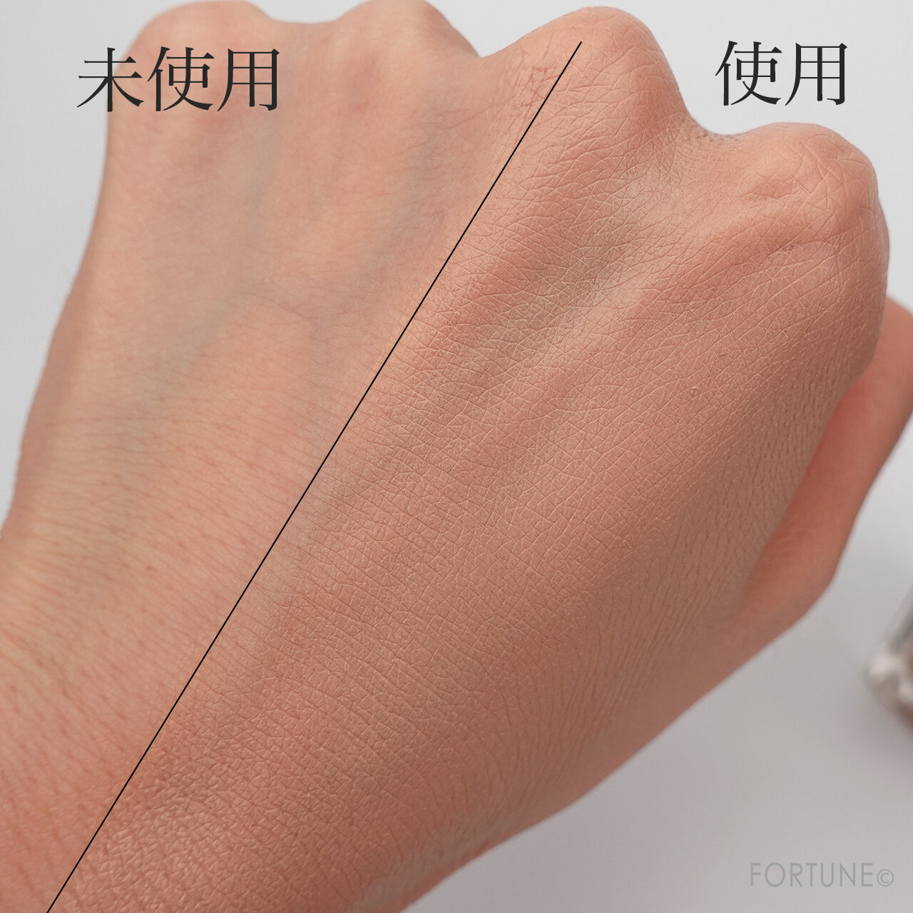 資生堂/SHISEIDO 2021春新作コスメ「シンクロスキン ラディアントリフティング ファンデーション」