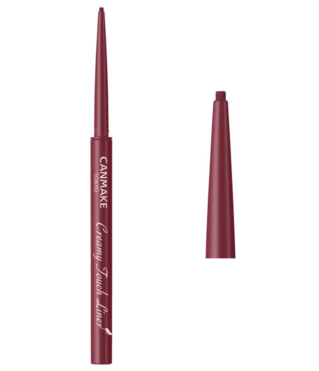 CANMAKE(キャンメイク)2020冬新作コスメ プチプラコスメ「クリーミータッチライナー」新色 No.06 フォギープラム