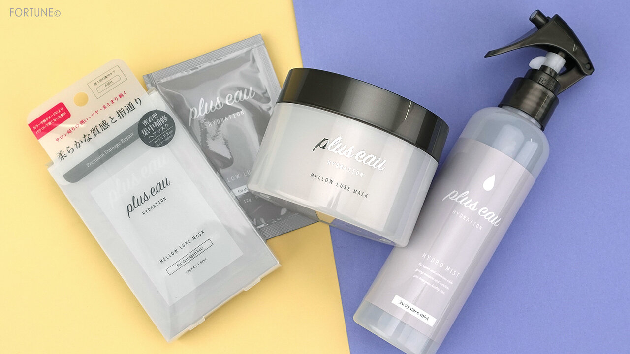画像：plus eau（プリュスオー）2021新作「メロウリュクスマスク」