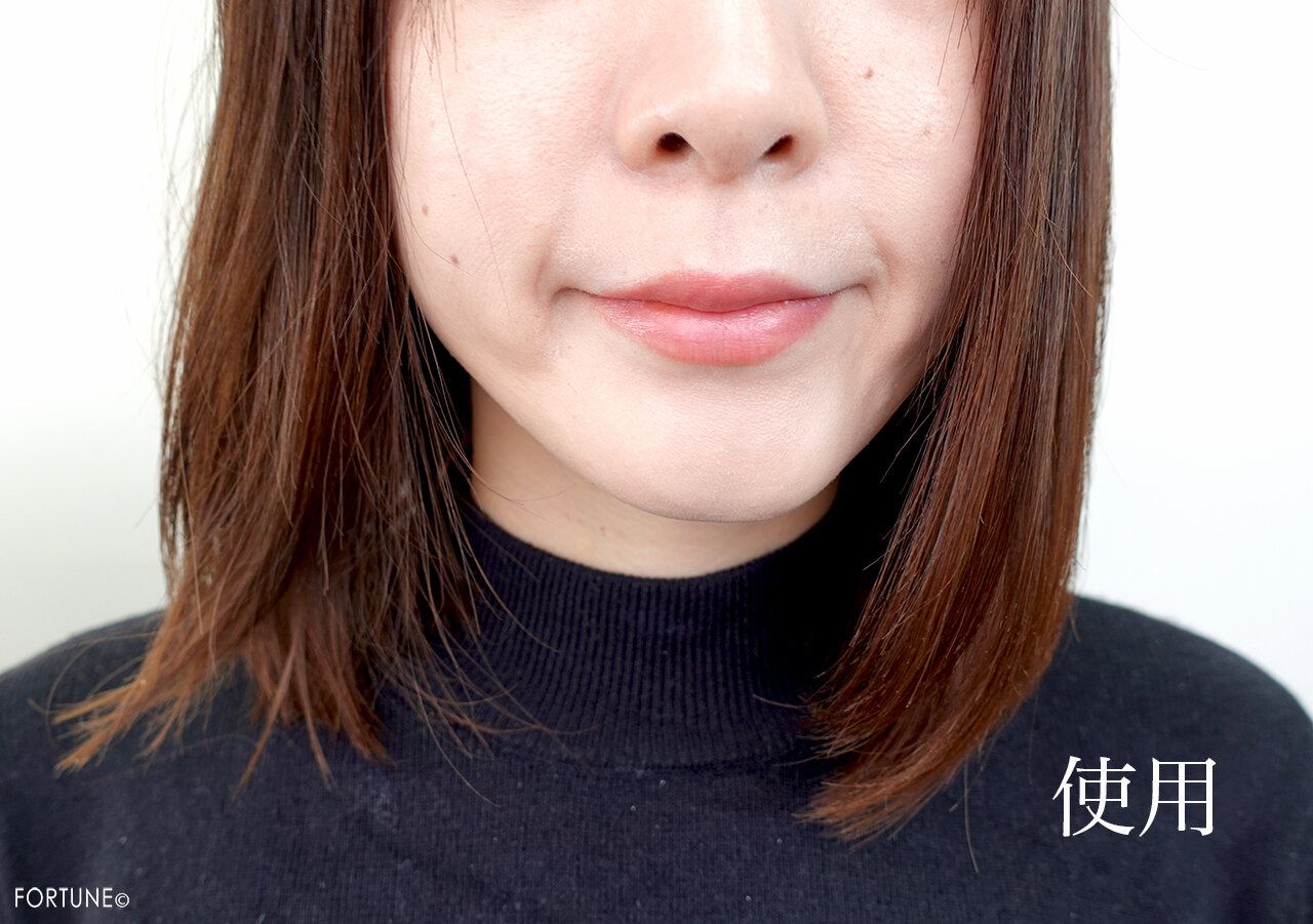 画像：plus eau（プリュスオー）2021新作「メロウリュクスマスク」