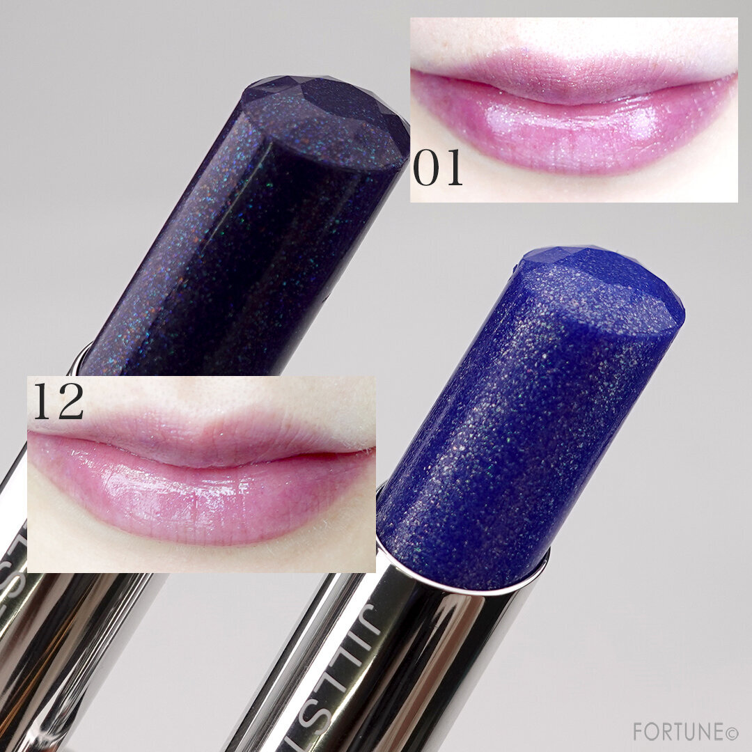 2021春新作コスメ｜JILL STUART『ジルスチュアート ラッキージェム マイリップス』