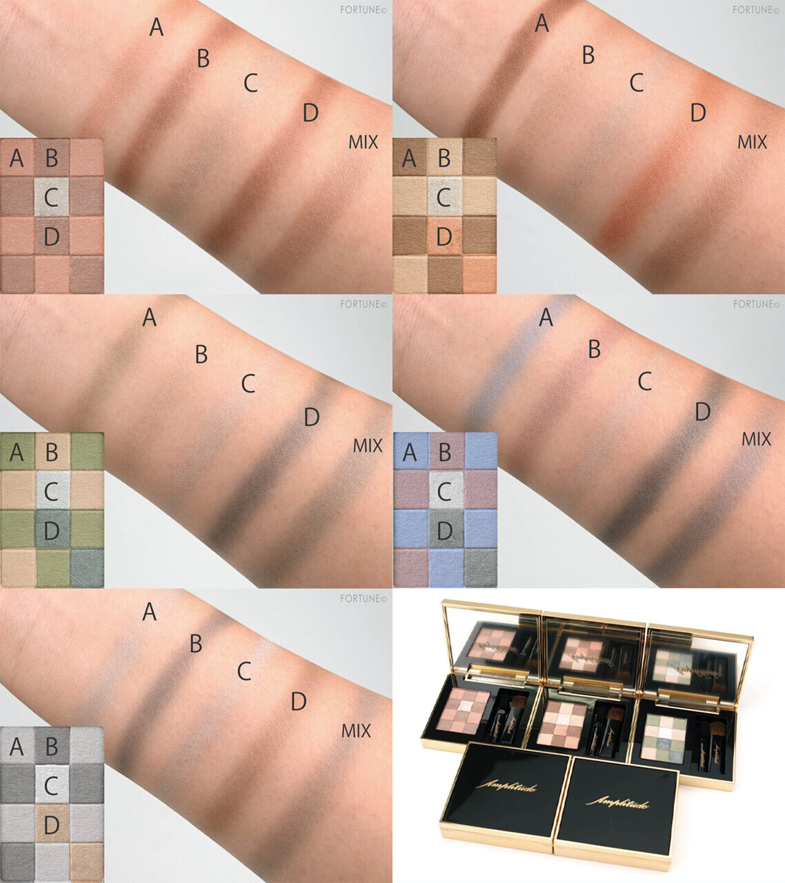 2021春新作コスメ｜アンプリチュード『Amplitude スモーキーシーク フォーアイズ』