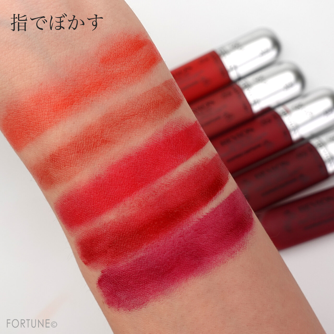 REVLON(レブロン)2021春新作コスメ「ウルトラ HD マット リップカラー」